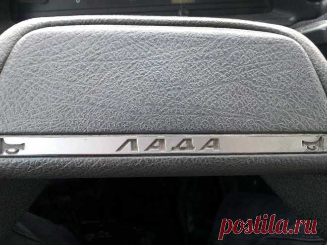 Регистрация автомобиля по новым правилам. | Блоггерские истории