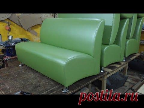 Бюджетный диван на кухню или дачу своими руками !