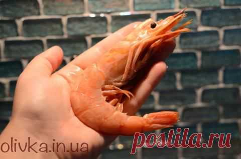 Креветушки! | 4vkusa.ru