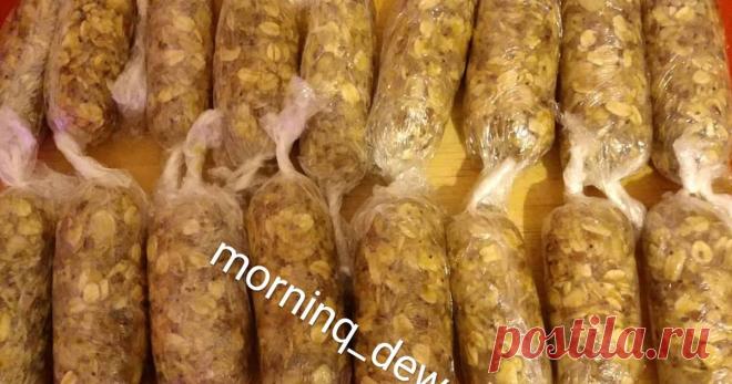 Конфеты к кофе - пошаговый рецепт с фото. Автор рецепта лейла - Morninq_dew . Конфеты к кофе - пошаговый рецепт с фото. Для меня эти конфетки- батончики выручалка, я не ем сахар, к утреннему кофе употребляю только их. Дозировка не так уж и важна, можно и состав менять как угодно, я бросаю все что есть в доме, получается много и очень вкусно. Рекомендую #вегетарианство...