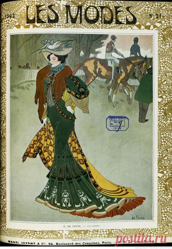 Стиль Прекрасной эпохи