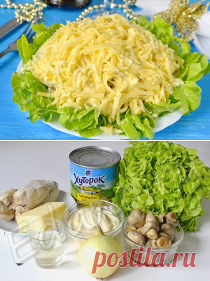 Салат с курицей и кукурузой «Праздничный». Рецепт с фото