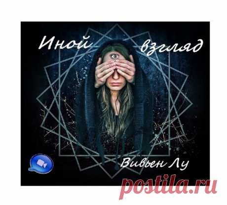 https://vk.com/j_vedunya?w=product-115168399_2879958/..