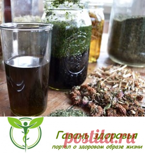 Целебный настой 