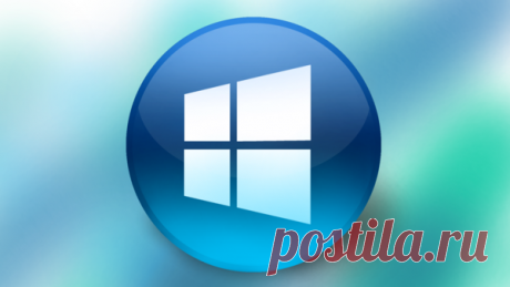 15 «фишек» Windows 10 | КОМПЬЮТЕРЫ | Яндекс Дзен