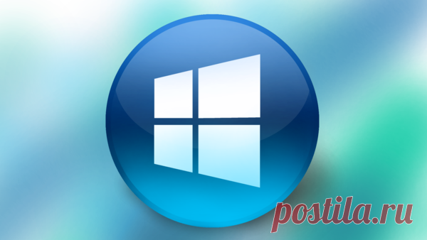 15 «фишек» Windows 10 | КОМПЬЮТЕРЫ | Яндекс Дзен
