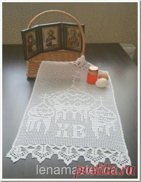 Вязаная крючком пасхальная салфетка, схема