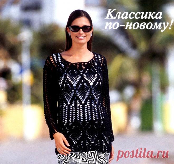 Инспирации Крош с любой Люси: Мундир