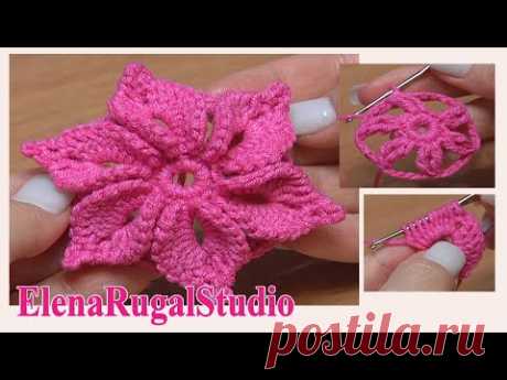 Crochet 3D Flower Pattern Урок 46 Вязаный Цветок с лепестками украшенными пико