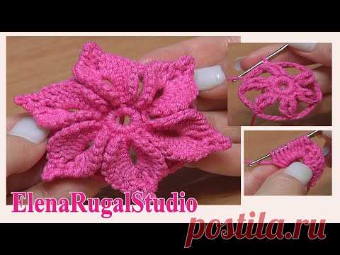 Crochet 3D Flower Pattern Урок 46 Вязаный Цветок с лепестками украшенными пико