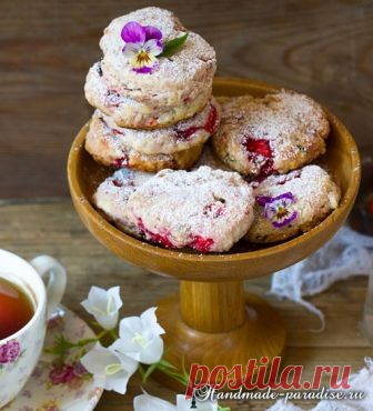 Клубничное печенье с базиликом.  

Рецепт представляет собой разновидность британского и американского печенья, которое очень вкусно сочетать в теплом виде, сразу же после выпечки, с горячим утренним чаем или с чашечкой ароматного к…