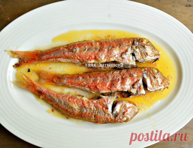 Таня Латышева
 · 
БАРАБУЛЬКА ЗАПЕЧЕННАЯ...

(вместо барабульки можно взять любую другую рыбу)!
Сегодня я приготовила волшебную рыбку, несмотря на простоту действий и простой состав ингредиентов...Очень вкусным получается соус, в котором запекается рыбка. Соус такой, что весь подбирается белым хлебушком, тарелка облизывается и остается такой чистой, что и мыть не нужно.