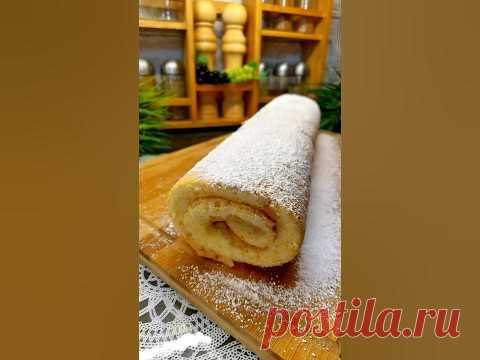 Самый ленивый яблочный рулет, так как рулет готовится сразу с начинкой👌Буду рада вашим комментариям и отзывам ♥️🌺 130 г сахар 🌺 4 яйца 🌺 Щепотка соли 🌺 ...