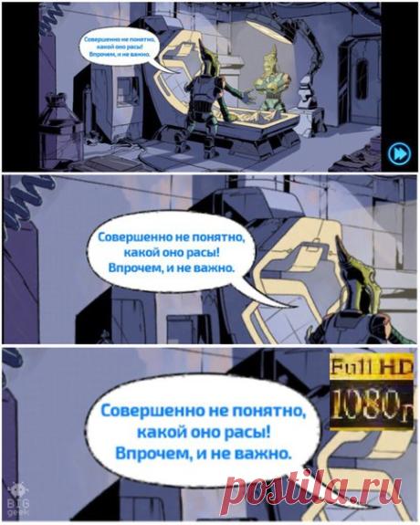 Компания 1С выпустила на iOS и Android «Космические рейнджеры: Наследие» — ремейк второй части серии под названием «Доминаторы». Игра отличается от оригинала худшей графикой и наличием встроенных покупок, но всё ещё способна вызвать ностальгию. А так выглядят кат-сцены: iOS | Android |