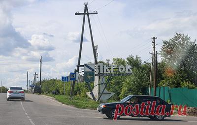 В Курской области опровергли сообщения о том, что ВСУ дошли до Льгова. На распространенной в Telegram-каналах фотографии изображен поддельный дорожный знак