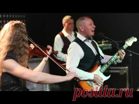 Музыкальная шоу-группа "Три -V" - YouTube