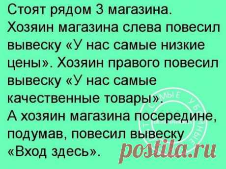 17 уморительных историй, которые точно заставят вас хохотать