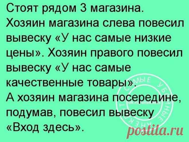 17 уморительных историй, которые точно заставят вас хохотать