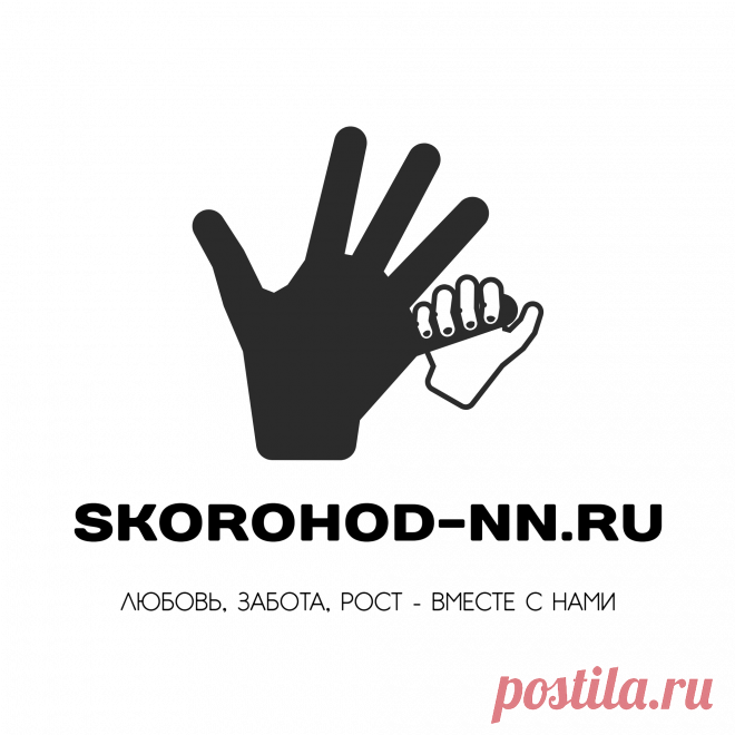 Гнездышко для новорожденных: как сшить кокон своими руками?