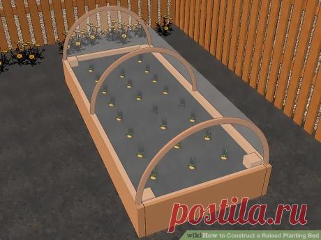 4 Ways to Construct a Raised Planting Bed - wikiHow