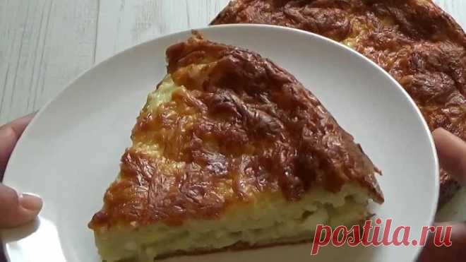 ЧУДО ПИРОГ на завтрак Кусочек за кусочком Оторваться Невозможно!!!