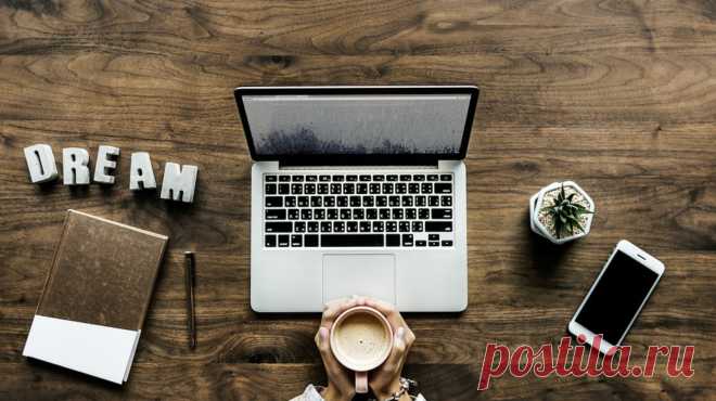 Какой должна быть идея письма для email-рассылки Email-маркетинг — сфера, в которой предприниматели часто действуют по наитию, потому что до недавнего времени в этой области не было исчерпывающего руководства. О том, как создавать эффективные email-рассылки, теперь можно почитать в книге «Стратегия e-mail-маркетинга» ( Ее автор — Виталий Александров, основатель крупнейшей в России компании в сфере директ-маркетинга Out of Cloud. Одна из составляющих хорошей рассылки — идея письма. Именно с…