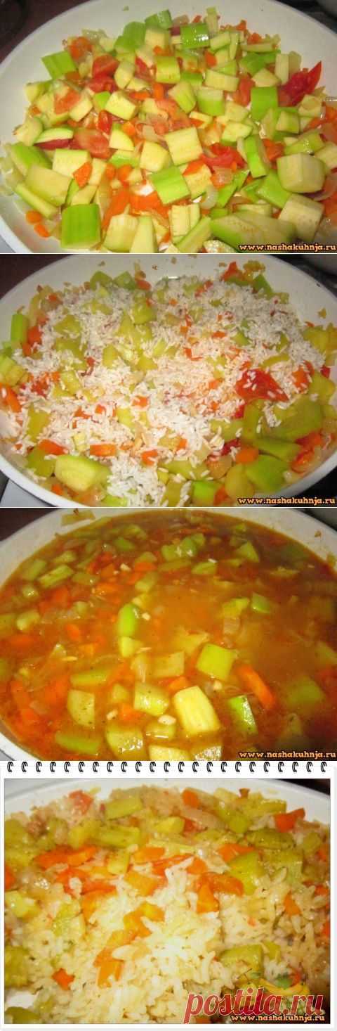 Рис с кабачками