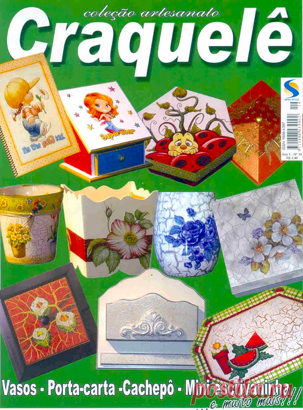 Craquele 19.Декупаж - Декупаж, рисунок и др. - Журналы по рукоделию - Страна рукоделия