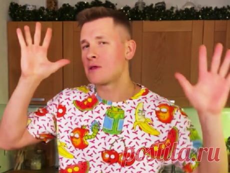 Все просят этот рецепт! Белькович рассказал, как приготовить крошку-картошку с грибочками и беконом