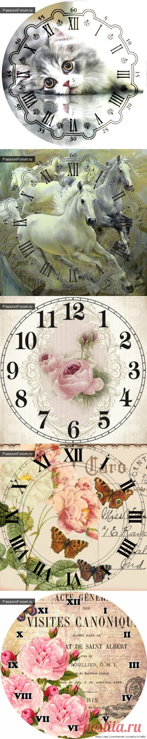 Картинки для декупажа / Картинки для декупажа / PassionForum - мастер-классы по рукоделию