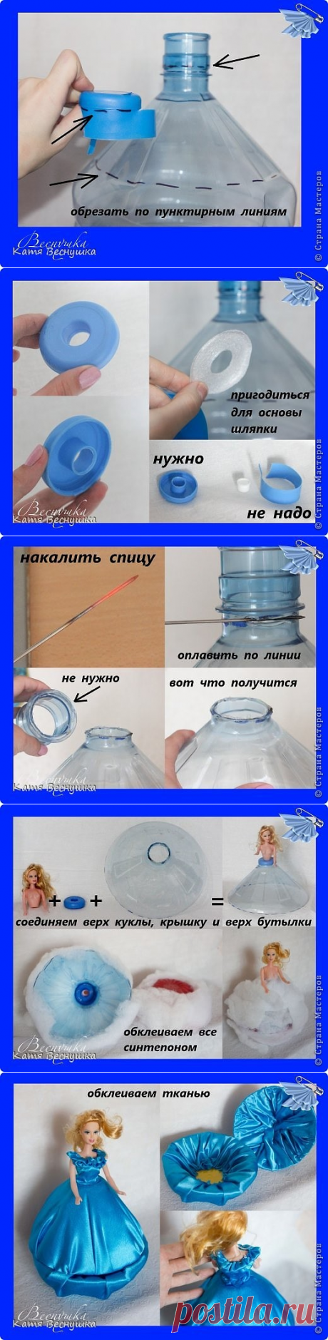 (99) Одноклассники