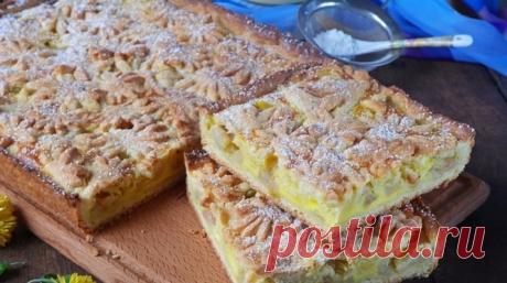 Вкуснейший яблочный пирог