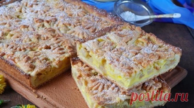 Вкуснейший яблочный пирог