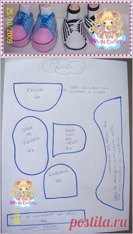 Кеды для куклы из фоамирана.