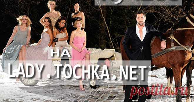 Lady tochka net Блог по вязанию для начинающих и опытных вязальщиц Ваш ресурс номер один для обучения вязанию спицами. Блог, посвященный бесплатным выкройкам, видео по вязанию, пряже и всему, что нужно для этого удивительного хобби.