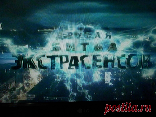 Другая Битва экстрасенсов на канале Ю . В гостях передачи Станислав Садальский и Эктор Хименес Браво | Мясное мясо + домашние сладости | Яндекс Дзен