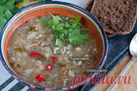 Суп харчо — рецепт с пошаговыми фотографиями на Foodclub.ru