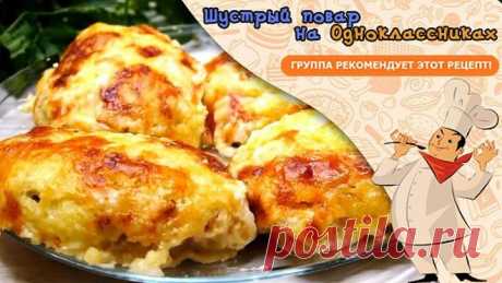 Ух как Вкусно.Мясо в Потрясно вкусной Шубке!