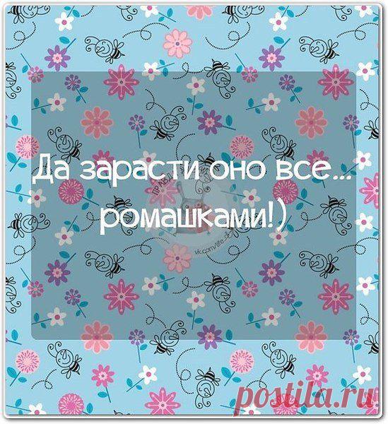 Анна: Словами можно прикасаться............