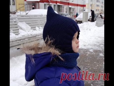 Шапка шлем Гномик