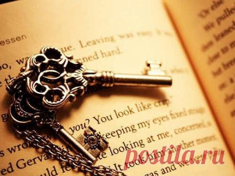 10 слов-паролей, которые помогут избавиться от проблем и достичь желаемого 
Слова — это чистая магия. Все, что мы говорим, имеет огромную силу. В биоэнергетике есть 10 слов-паролей, произнесение которых помогает обрести удачу. 
Есть фразы, которые делают вашу жизнь лучше и заставляют позитивные мысли всплывать чаще. Эти фразы называются аффирмациями. Они отличаются от слов-паролей тем, что их сила заключается в изменении сознания и взглядов на мир в целом. Слова-пароли же просто притягивают уд