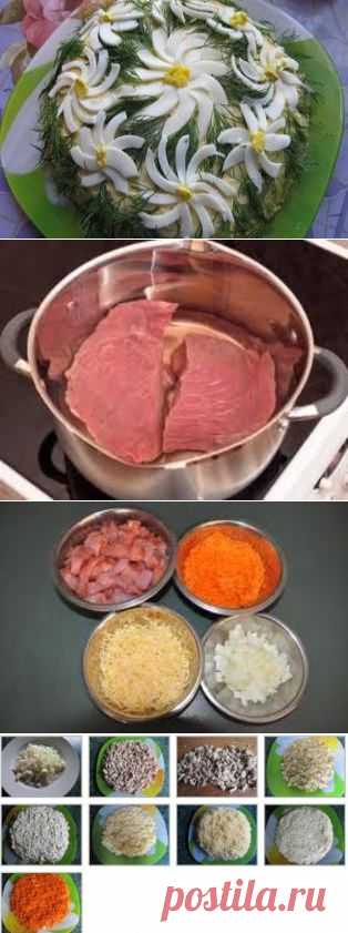 Мясной салат "Ромашка" с сыром и яйцом / Мясные салаты / TVCook: пошаговые рецепты с фото
