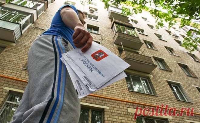6-7-25-  «ЗОЛОТЫЕ ПЛАТЕЖКИ» - ЖКХ С 1 ИЮЛЯ 2025- ВСЕ КОМ.ПЛАТЕЖИ ВЫРАСТУТ - скоро постучатся в дверь каждому -  Что делать, если цифры в квитанциях будут запредельные