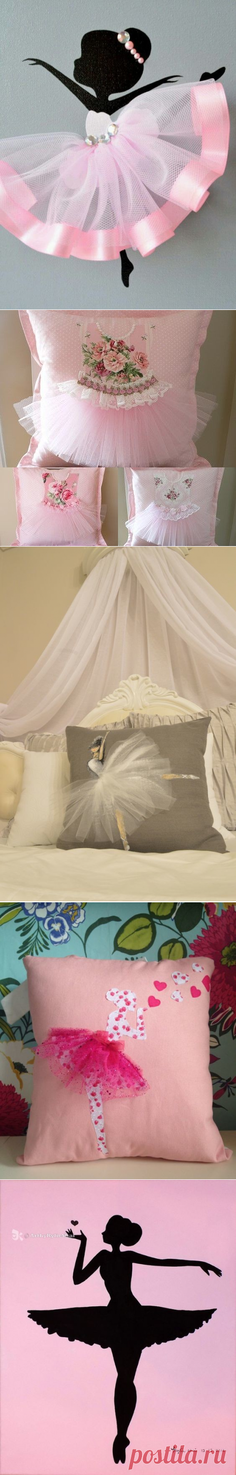 (53) Одноклассники