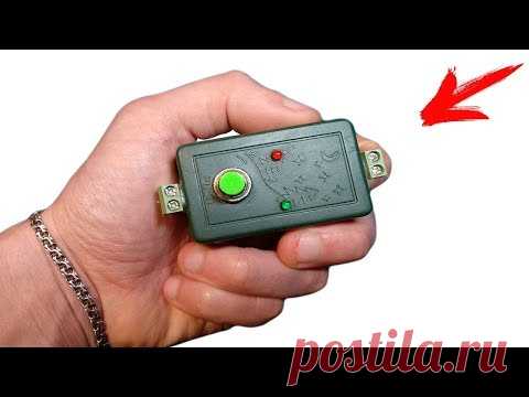 ЭТО ЧУДО! ШИКАРНАЯ САМОДЕЛКА ДЛЯ ДОМА! - YouTube