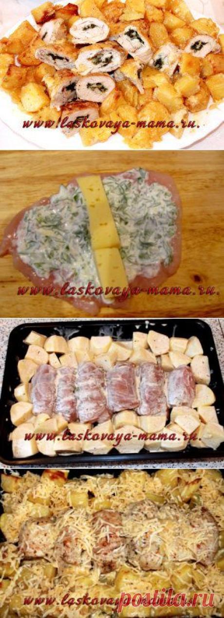 Фаршированные куриные грудки с картошкой