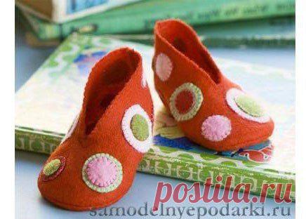 Интересные новости