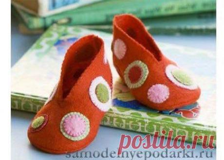 Интересные новости