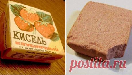 В магазинах СССР можно было за небольшие деньги купить кисельные брикеты, которые обычно съедались до того, как был приготовлен напиток. Дети с удовольствием грызли их, получая удовольствие