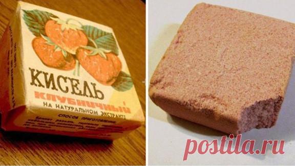 В магазинах СССР можно было за небольшие деньги купить кисельные брикеты, которые обычно съедались до того, как был приготовлен напиток. Дети с удовольствием грызли их, получая удовольствие